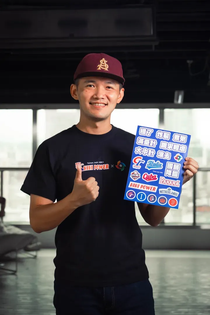 台南Josh