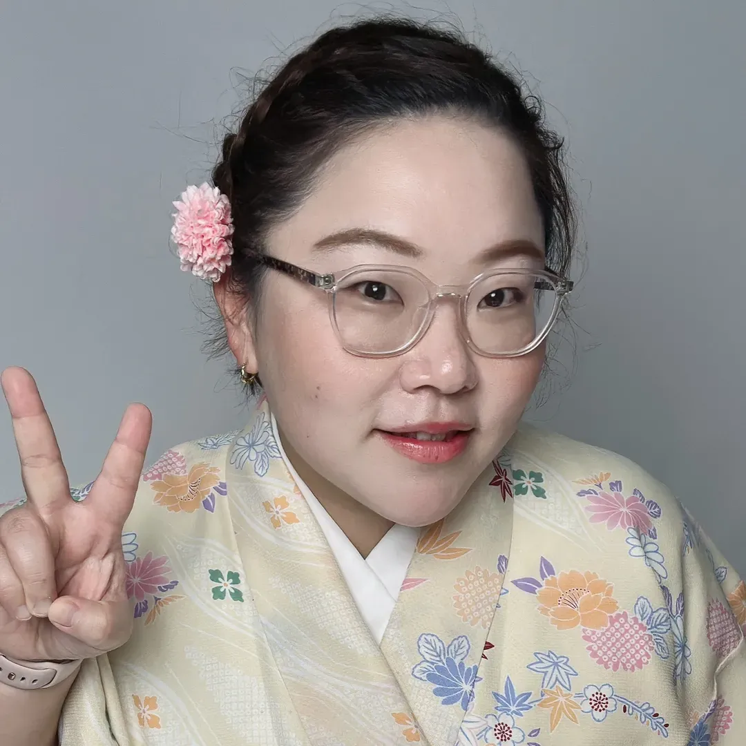아시타난지 アシタナンジ
