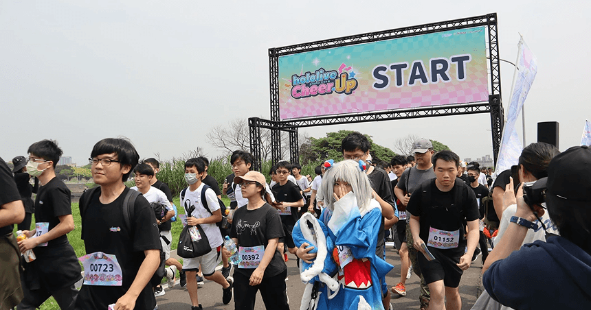 その他イベント